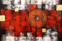 Tasneem F. Inam, Surah Al-Ikhlas, 24 x 36 Inch, Acrylic and Gold leaf on Canvas, Calligraphy Painting AC-TFI-005
